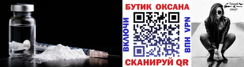 даркнет сайт гидра сайт Бутират 99% Моздок