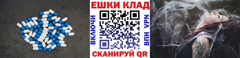 Ecstasy бентли Моздок
