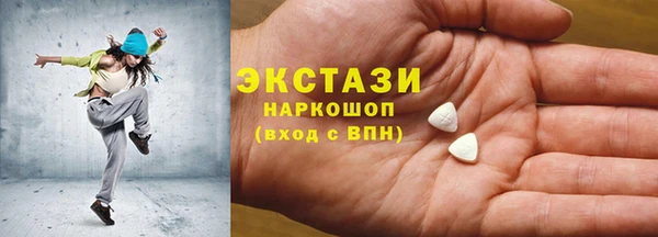 хмурый Арсеньев