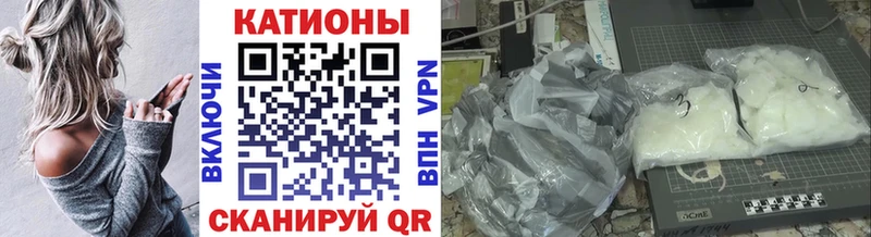 Меф  Моздок