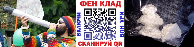 Первитин витя  Моздок 