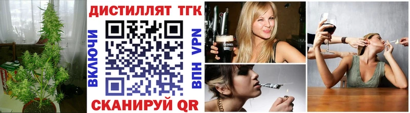 купить  сайты  это какой сайт  ТГК жижа  Моздок 